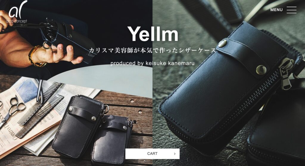 オーダー シザーケース バリカン エレファント希少！ オーダー シザーケース バリカン エレファント希少！